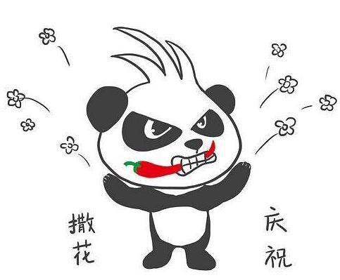 新版熊猫关键词工具官网改版上线啦